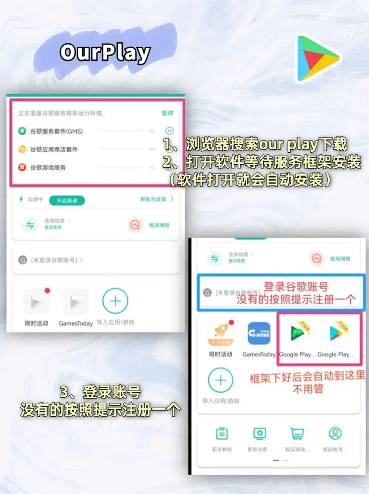金年会官方app下载登录入口截图1